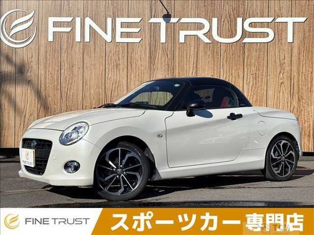 2017 Daihatsu Copen