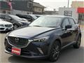 2015 Mazda Mazda Others