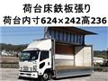 2010 Isuzu Isuzu Others