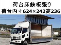 2010 Isuzu Isuzu Others