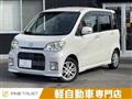2010 Daihatsu Tant Exe