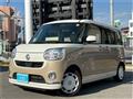 2018 Daihatsu Move