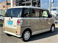 2018 Daihatsu Move