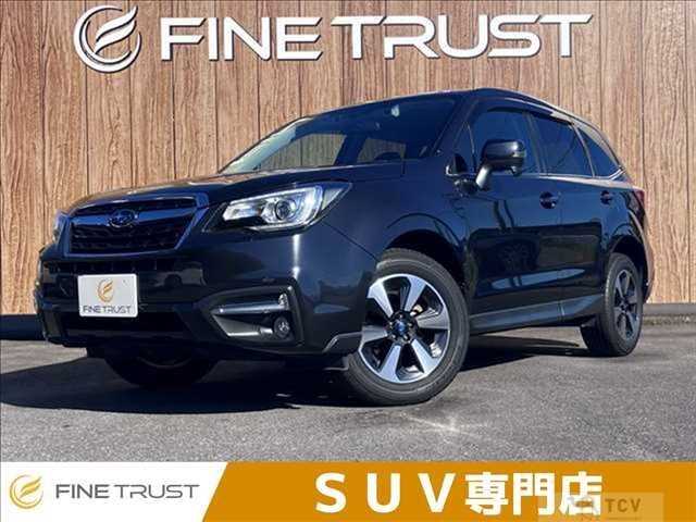 2016 Subaru Forester