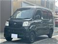 2014 Daihatsu Hijet Cargo