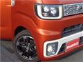 2016 Daihatsu Daihatsu Others