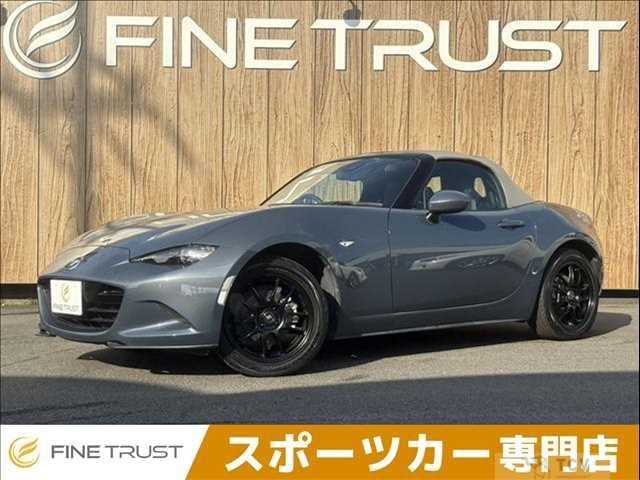 2020 Mazda Roadster