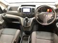 2012 Nissan NV200 VANETTE