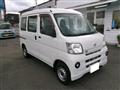 2013 Daihatsu Hijet Cargo