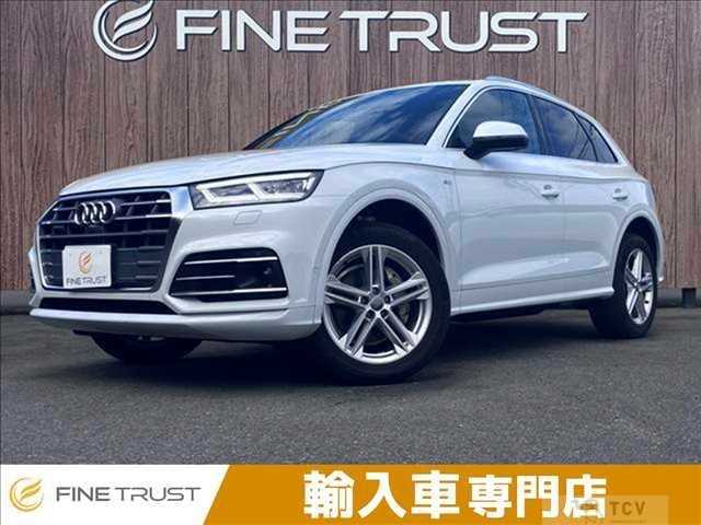 2019 Audi Q5