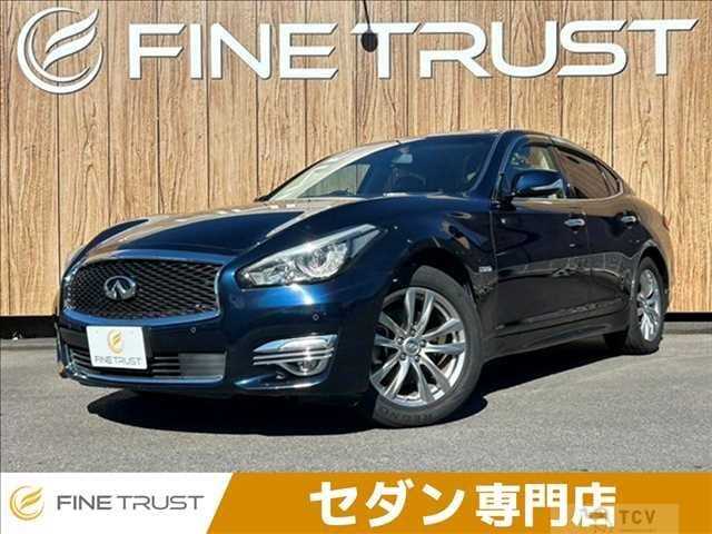2015 Nissan Fuga