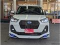 2023 Daihatsu Rocky