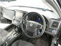 2013 Toyota Crown Hybrid