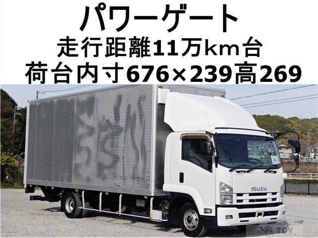 2013 Isuzu Isuzu Others