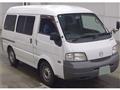 2014 Mazda Bongo Van
