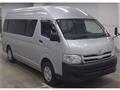 2013 Toyota Hiace Commuter