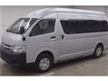 2013 Toyota Hiace Commuter