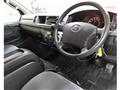 2013 Toyota Hiace Commuter