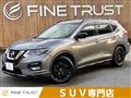 2017 Nissan X-Trail