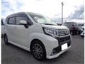 2016 Daihatsu Move Custom