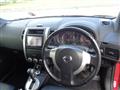 2012 Nissan X-Trail