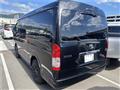 2023 Toyota Hiace Wagon