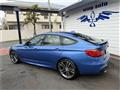 2013 BMW 3 Series