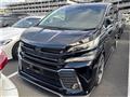 2016 Toyota Vellfire