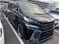 2016 Toyota Vellfire
