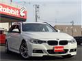 2013 BMW 3 Series