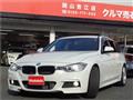 2013 BMW 3 Series