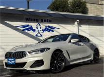 2022 BMW 8 Series