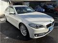 2014 BMW 5 Series