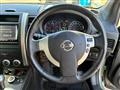 2012 Nissan X-Trail