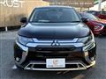 2018 Mitsubishi Outlander
