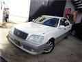 2003 Toyota Crown