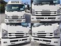 2017 Isuzu Isuzu Others