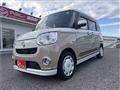 2022 Daihatsu Move