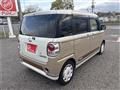 2022 Daihatsu Move
