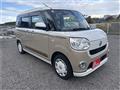 2022 Daihatsu Move