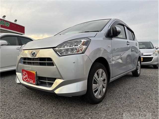 2023 Daihatsu Mira