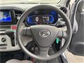 2023 Daihatsu Mira