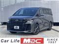 2025 Toyota Vellfire