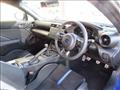 2023 Subaru BRZ