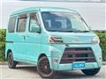 2019 Daihatsu Hijet Cargo