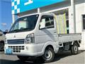 2017 Mitsubishi Minicab Truck
