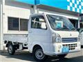 2017 Mitsubishi Minicab Truck