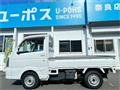 2017 Mitsubishi Minicab Truck