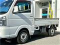 2017 Mitsubishi Minicab Truck