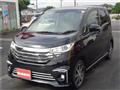 2018 Mitsubishi Mitsubishi Others